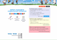 forumok